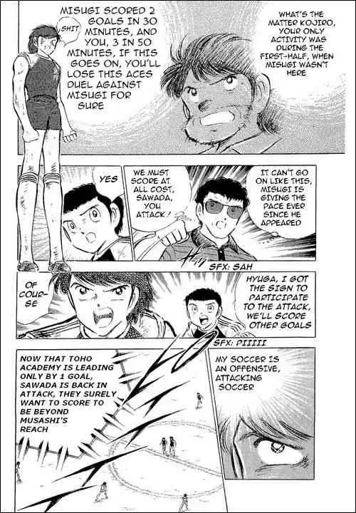 Captain Tsubasa Chapter 57 21